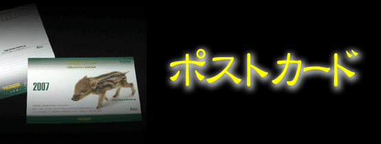 |XgJ[h